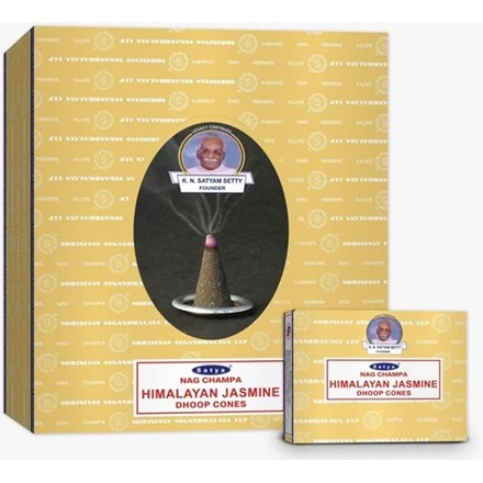 Backflow Cones Various Scents